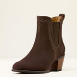 Ariat demi enkellaars voor dames