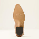 Ariat Cate x toe Westernstiefel für Damen